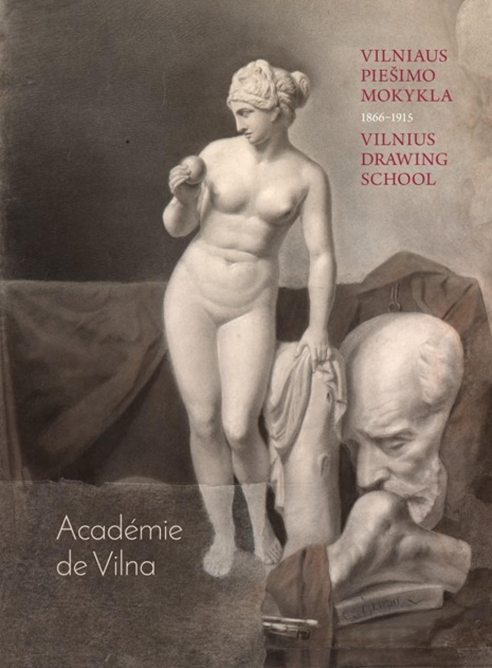 Paroda „Académie de Vilna – Vilniaus piešimo mokykla (1866–1915)“, 2017 m. spalio 5 – lapkričio 26 d.